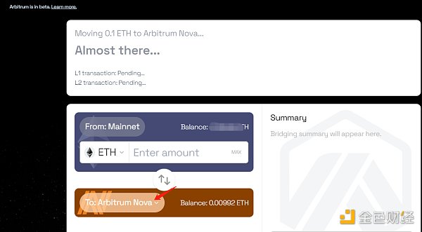 Arbitrum Nova体验感受-第2张图片-币安app官方下载最新版