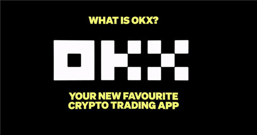OK官网下载_ok交易所安全吗V6.1.22-第1张图片-币安app下载