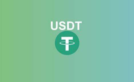 usdt虚拟币钱包下载 usdt钱包安卓下载地址-第1张图片-币安app下载