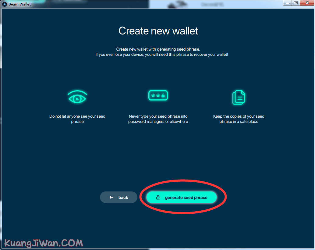 BEAM Wallet怎么使用？BEAM钱包使用图文教程-第3张图片-币安app下载