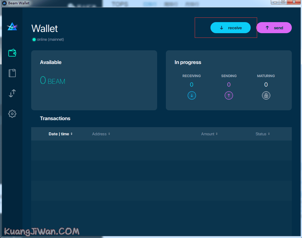 BEAM Wallet怎么使用？BEAM钱包使用图文教程-第8张图片-币安app下载