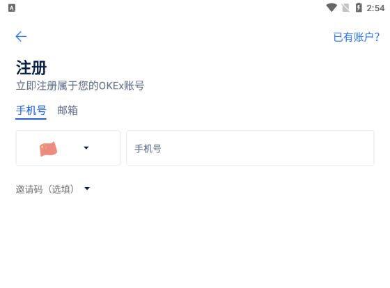 kishu怎么买?kishu币在哪个平台交易和买卖?-第2张图片-币安app下载