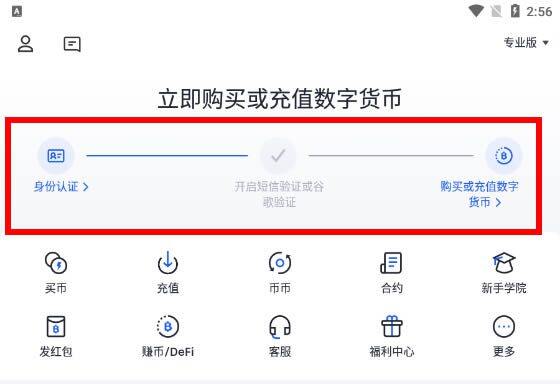 kishu怎么买?kishu币在哪个平台交易和买卖?-第3张图片-币安app下载