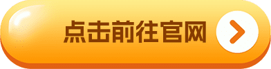 欧意okex官方下载地址 欧意交易所官网下载地址-第1张图片-币安app下载
