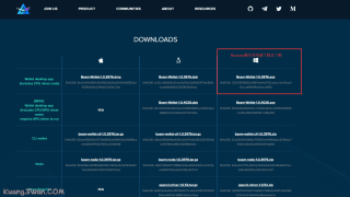 BAM Wallt怎么使用？BAM钱包使用图文教程