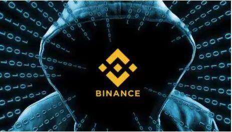binanc交易所PC下载_binanc交易所手机版下载-第1张图片-币安app官方下载最新版