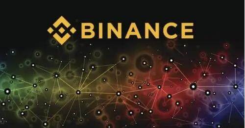 binanc交易所PC下载_binanc交易所手机版下载-第3张图片-币安app官方下载最新版