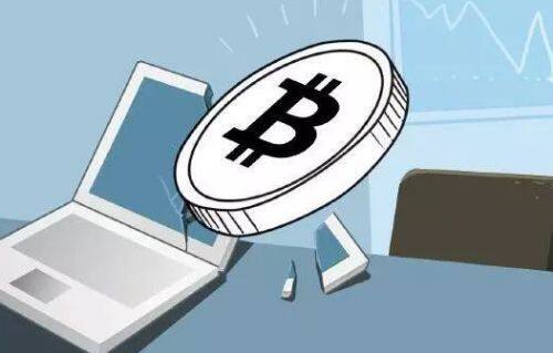 core币交易所下载 core币购买app最新版本下载-第4张图片-币安app下载