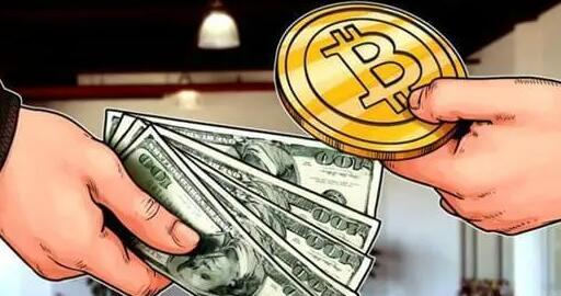 比特币值钱有app吗？中国比特币交易平台-第1张图片-币安app下载