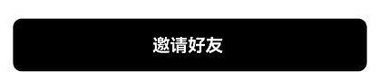 欧意瓜分奖池活动规则-第1张图片-币安app下载