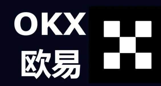 欧意怎么注册账号？欧意okex最新官网入口地址-第1张图片-币安app下载