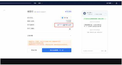 欧意OKEX交易所怎么用 欧意买币教程-第5张图片-币安app下载