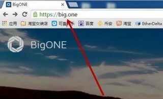 bigon云币国际交易平台怎么样？bigon注册流程详细介绍_ok交易所