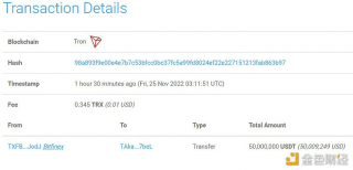 数据：5000万枚USDT从Bitfin转移到未知钱包_ok交易所