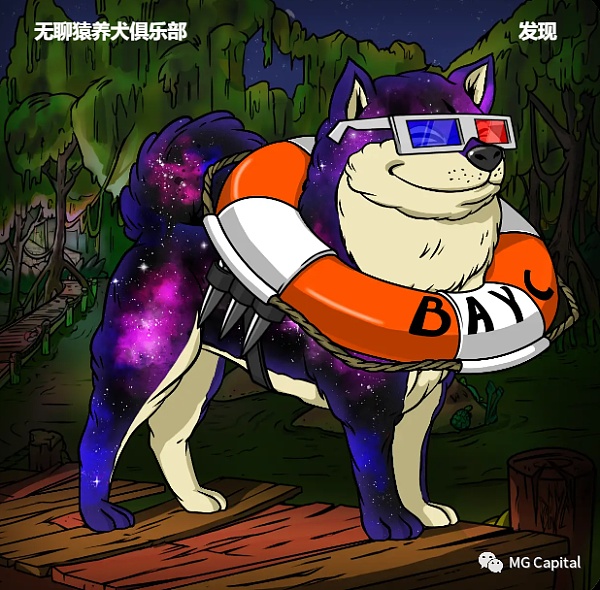 Web3迪士尼 Yuga labs的核心投资逻辑浅析-第2张图片-币安app下载 Web3迪士尼 Yuga labs的核心投资逻辑浅析-第2张图片-币安app下载