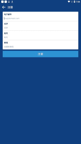Bitget钱包app下载-Bitget钱包app安卓版下载v1.0-第1张图片-币安app官方下载最新版