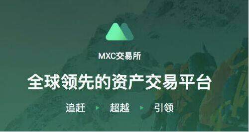 Gate.io芝麻开门下载地址 芝麻开门Gate.io官方版app最新版2022-第5张图片-币安app下载