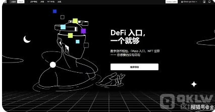 欧意|okx交易所(又称OK交易所)okex站官方平台-第2张图片-币安app下载