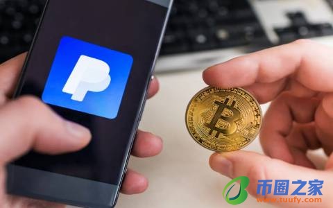 比特币官网下载app正版_能交易比特币的app-第2张图片-币安app下载