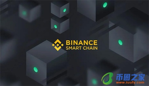 Binance交易app下载_币按app官网下载链接-第1张图片-币安app下载