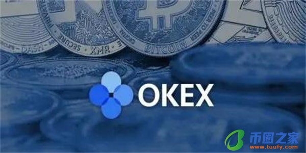 苹果手机在线下载okcoin_okcoin官网ios客户端下载-第1张图片-币安app下载