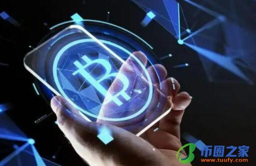 欧意交易所官网下载_欧意交易所app官方下载iosV6.1.13-第5张图片-币安app下载