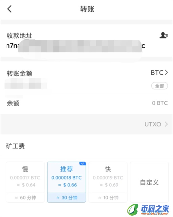 ok交易所app1月版本下载_OK下载2023最新版本v6.1.54-第6张图片-币安app下载
