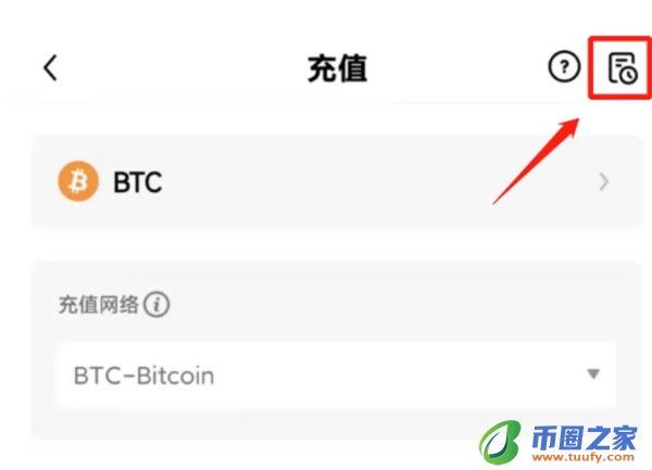 ok交易所app1月版本下载_OK下载2023最新版本v6.1.54-第7张图片-币安app下载