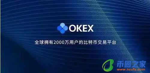 usdt钱包官方app下载安装_usdt钱包官网下载v6.1.54-第3张图片-币安app下载