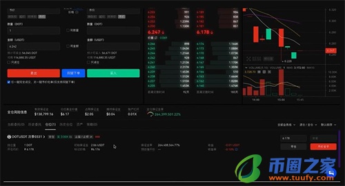 欧意交易所app官方下载_欧意易交易所官网app下载-第2张图片-币安app下载