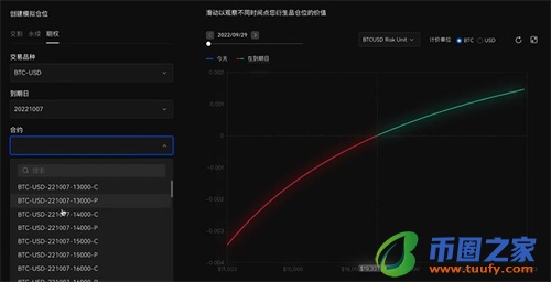 欧意交易所app官方下载_欧意易交易所官网app下载-第5张图片-币安app下载