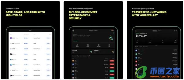 OE交易所app下载安装_下载OE国际交易平台v6.1.6-第5张图片-币安app下载