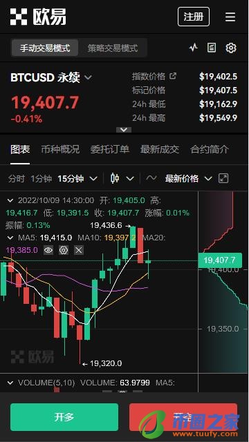 欧意能玩吗_ok下载V6.1.47-第3张图片-币安app下载