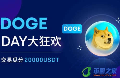 欧意平台官方APP下载_欧意下载官网最新v6.1.58-第2张图片-币安app下载