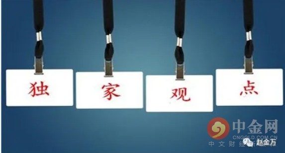 币盈网（币盈网app下载 苹果手机）-第2张图片-币安app下载
