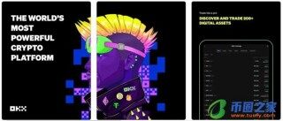 欧意app官方2023下载_OK×欧意交易app下载包