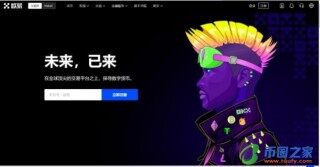 欧意易交易所app官方下载_欧意易交易平台下载最新版