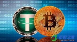 比特币交易网官网_比特币交易app下载