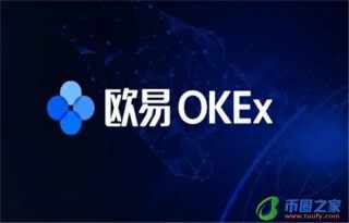 欧意OKapp｜OK最新软件｜欧意OK最新版下载2022