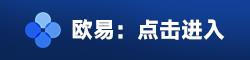 奇亚币交易所app下载2022 奇亚币app去哪里可以下载-第2张图片-币安app下载