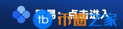 奇亚币比特币交易平台软件下载 奇亚币app最新版下载安卓-第2张图片-币安app下载 奇亚币比特币交易平台软件下载 奇亚币app最新版下载安卓-第2张图片-币安app下载
