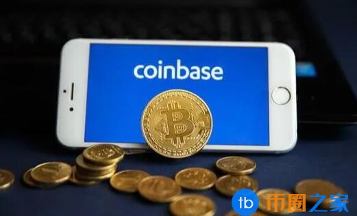 奇亚币比特币交易平台软件下载 奇亚币app最新版下载安卓-第4张图片-币安app下载 奇亚币比特币交易平台软件下载 奇亚币app最新版下载安卓-第4张图片-币安app下载