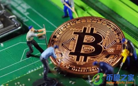 虚拟货币交易平台app下载_bitcoin交易平台-第4张图片-币安app下载