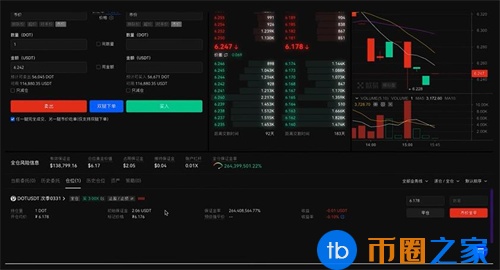 欧意交易所app官方下载 欧意v6.1.50官网最新版安装包-第2张图片-币安app下载
