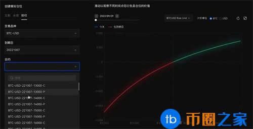 欧意交易所app官方下载 欧意v6.1.50官网最新版安装包-第3张图片-币安app下载