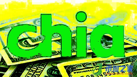 奇亚币安卓最新版下载地址 Chia币最新版下载链接-第1张图片-币安app下载
