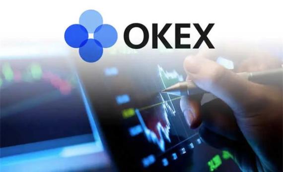 okex欧意交易平台app下载_欧意最新下载体验-第5张图片-币安app下载