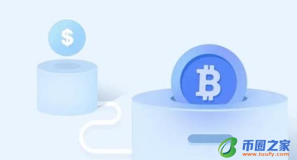 欧意交易app安卓版下载_欧意app下载v6.1.54安装包-第3张图片-币安app下载