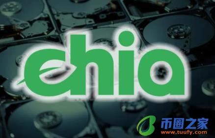 Chia币最新版下载官方app下载 奇亚币官方app检测出恶意-第1张图片-币安app下载