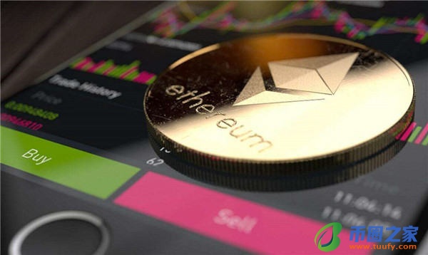 虚拟币交易平台app下载_炒比特币的正规平台-第3张图片-币安app下载